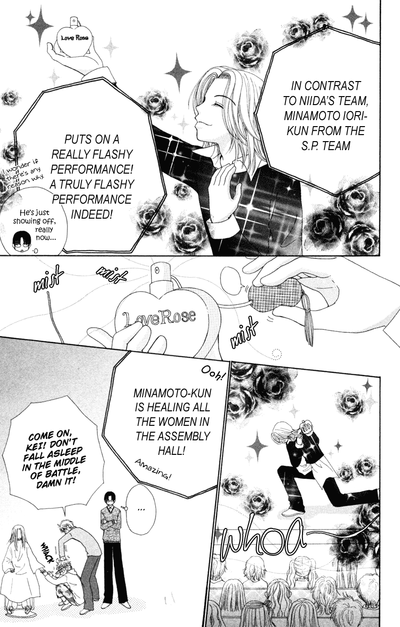 Read Beauty Pop EN Manga Online