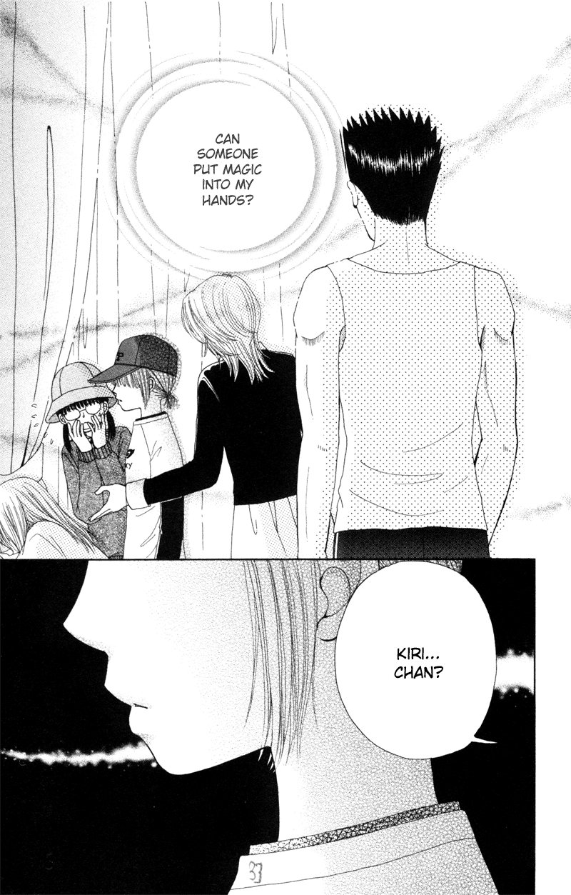 Read Beauty Pop EN Manga Online