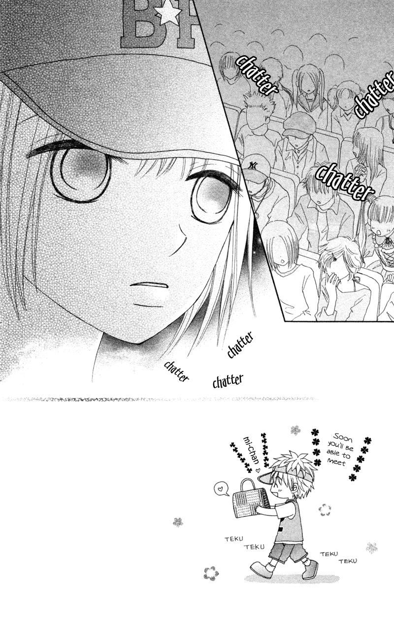 Read Beauty Pop EN Manga Online