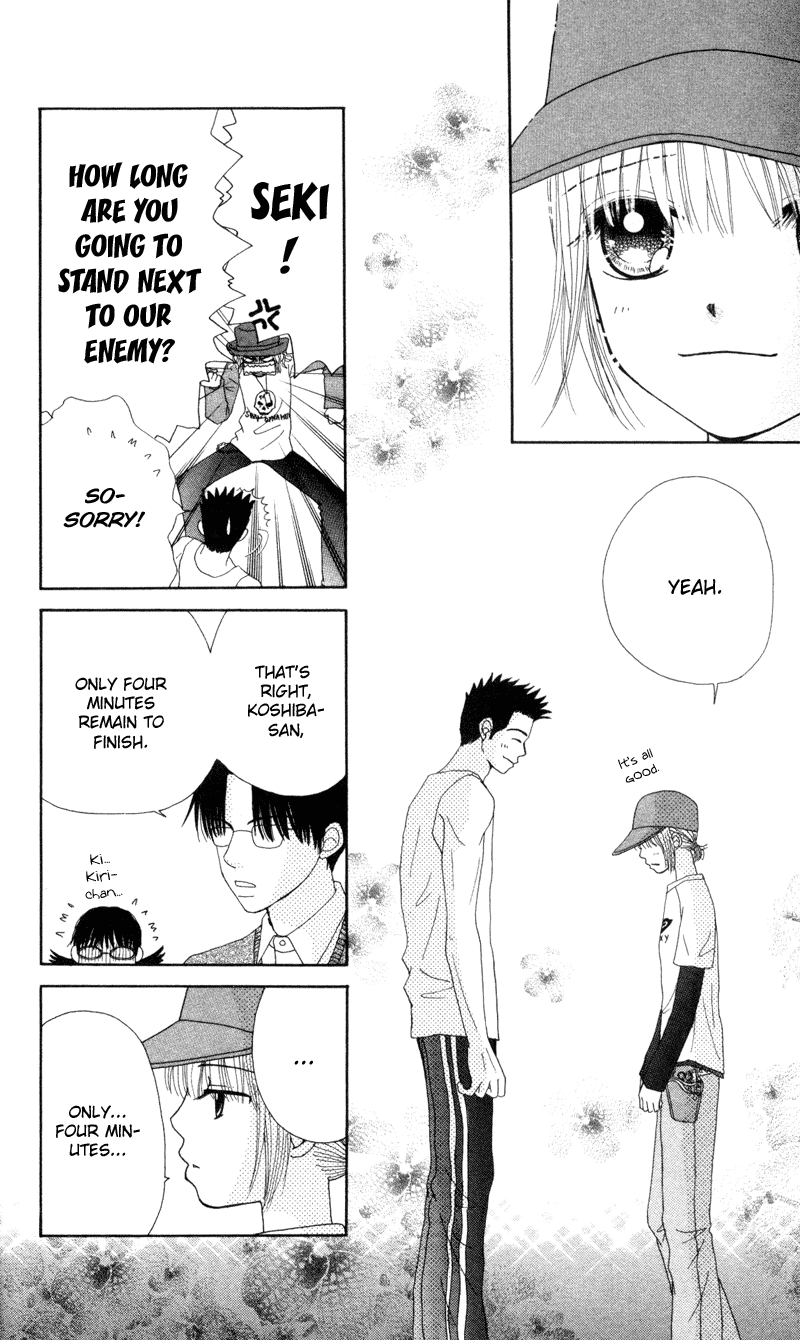 Read Beauty Pop EN Manga Online