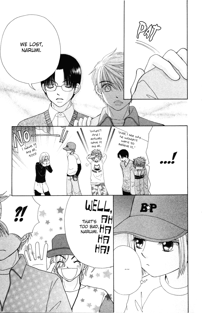 Read Beauty Pop EN Manga Online