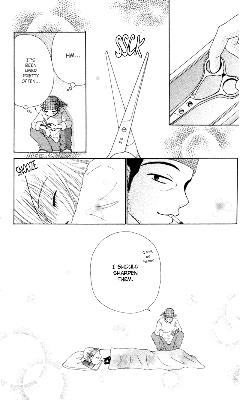 Read Beauty Pop EN Manga Online