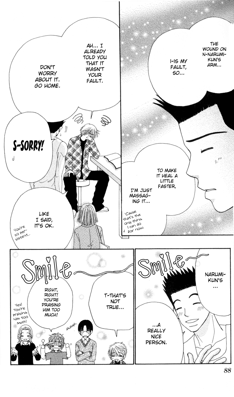 Read Beauty Pop EN Manga Online