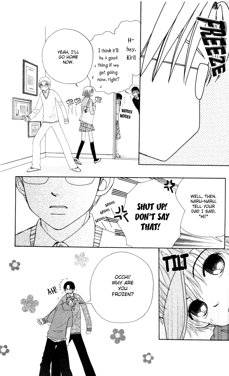 Read Beauty Pop EN Manga Online