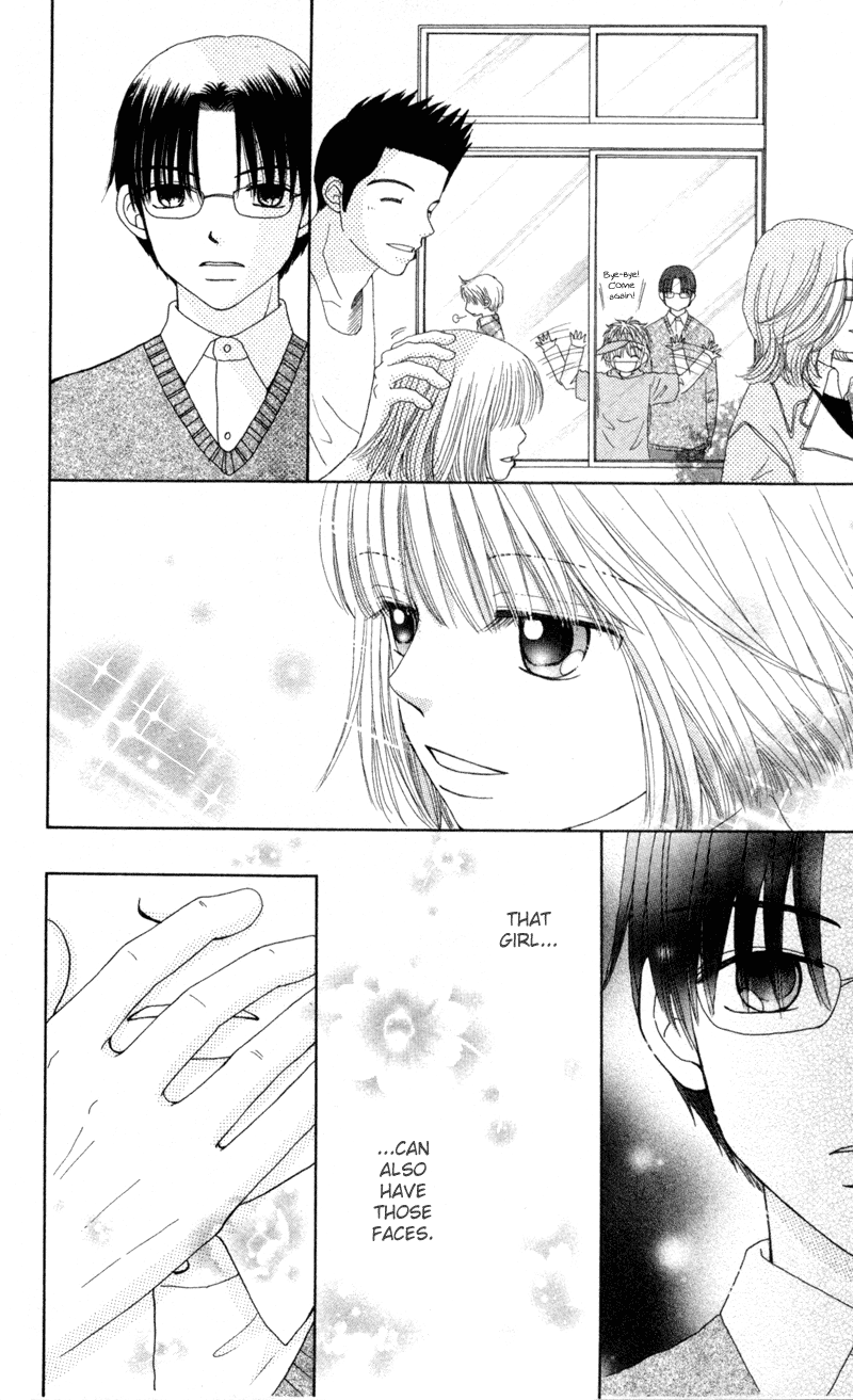 Read Beauty Pop EN Manga Online