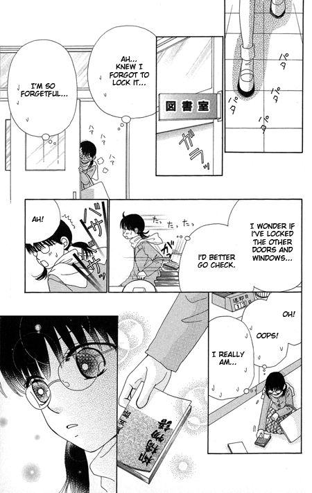 Read Beauty Pop EN Manga Online