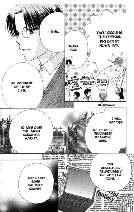 Read Beauty Pop EN Manga Online