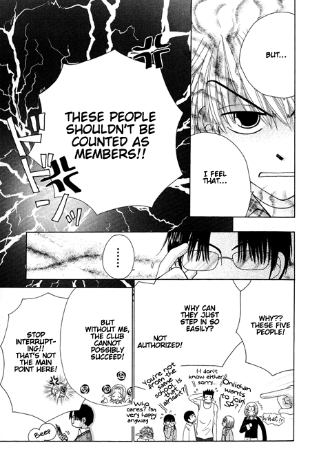 Read Beauty Pop EN Manga Online