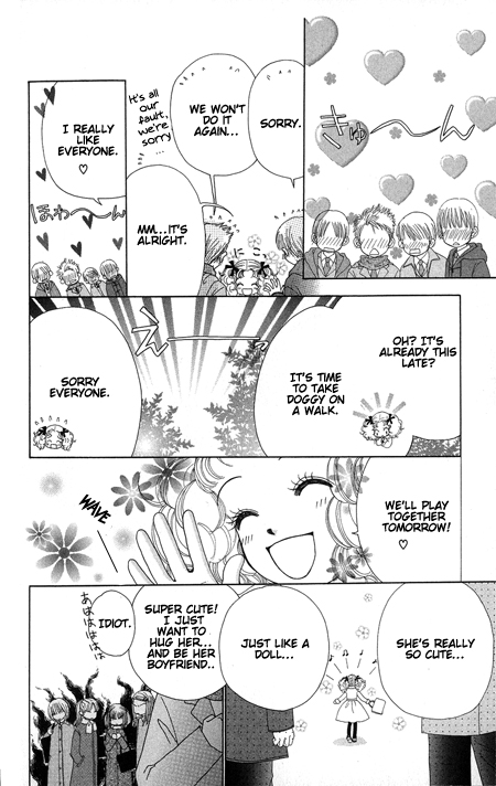 Read Beauty Pop EN Manga Online