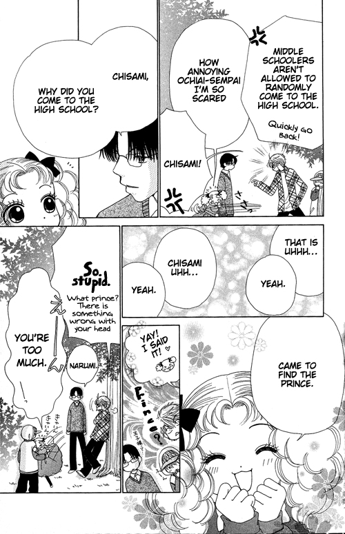 Read Beauty Pop EN Manga Online