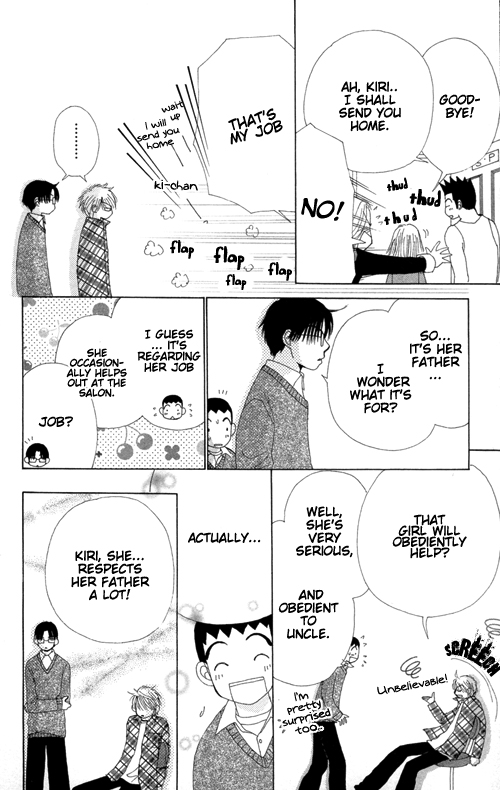 Read Beauty Pop EN Manga Online