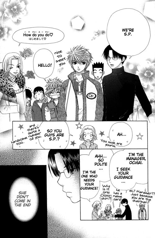 Read Beauty Pop EN Manga Online