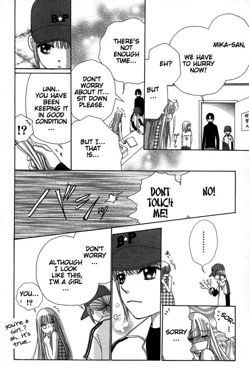 Read Beauty Pop EN Manga Online