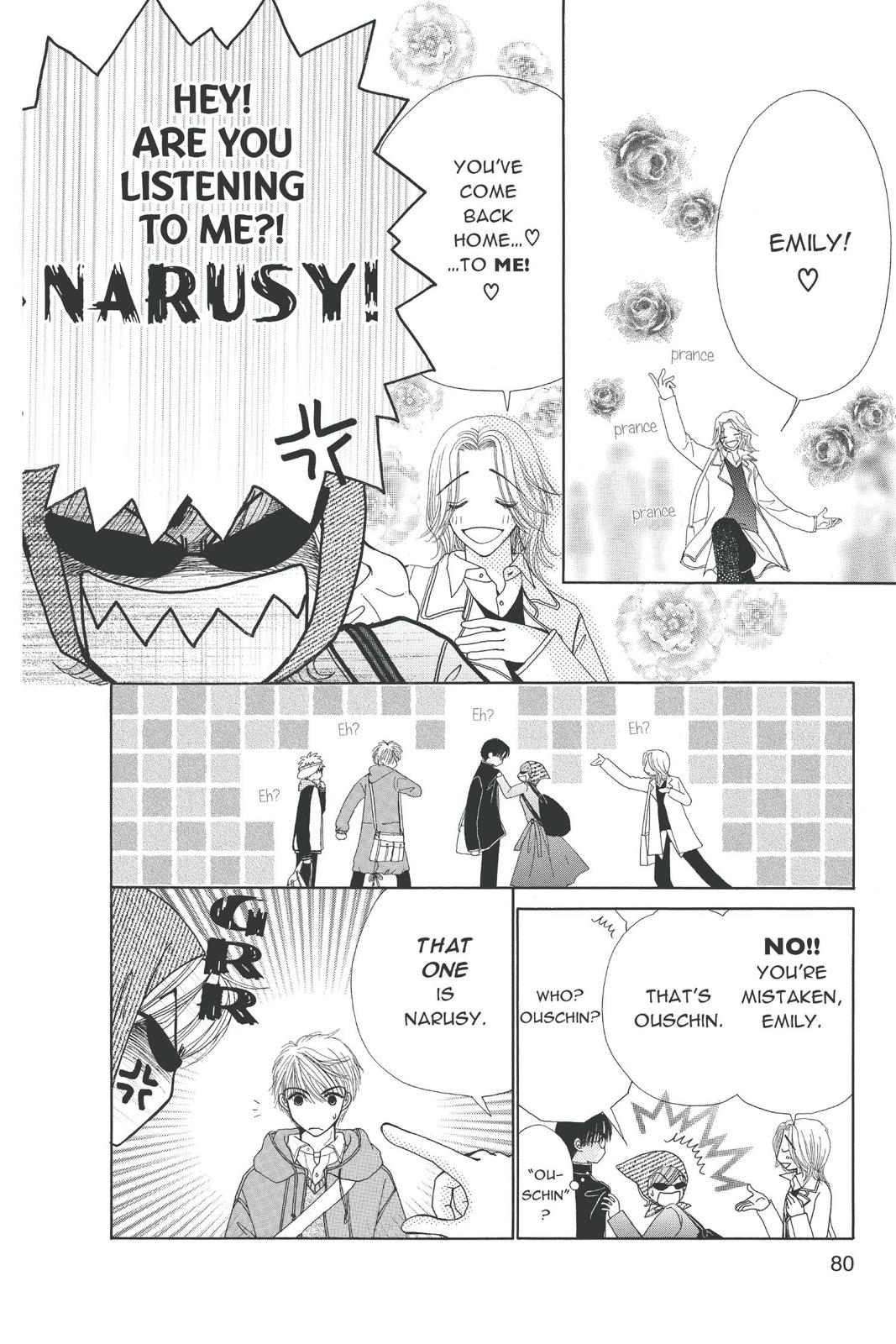 Read Beauty Pop EN Manga Online