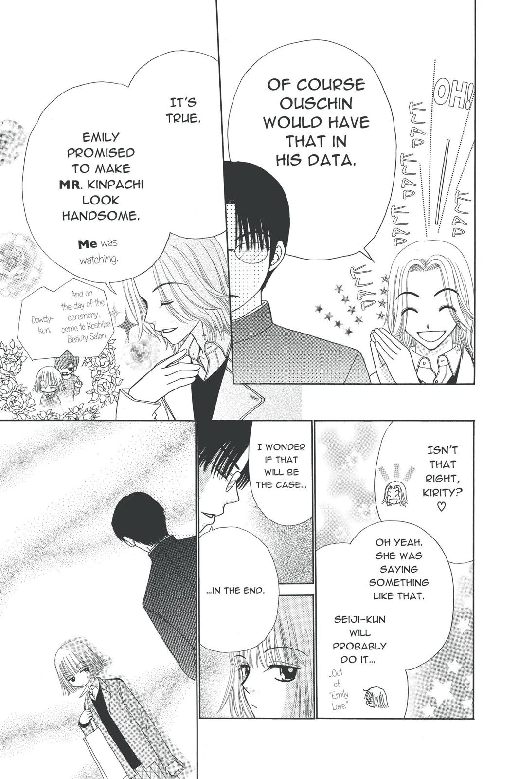 Read Beauty Pop EN Manga Online