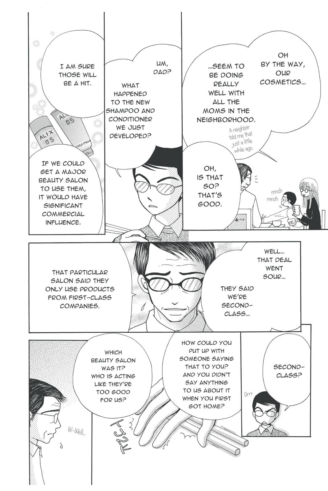 Read Beauty Pop EN Manga Online