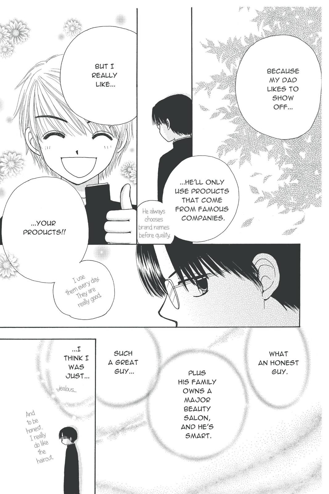 Read Beauty Pop EN Manga Online