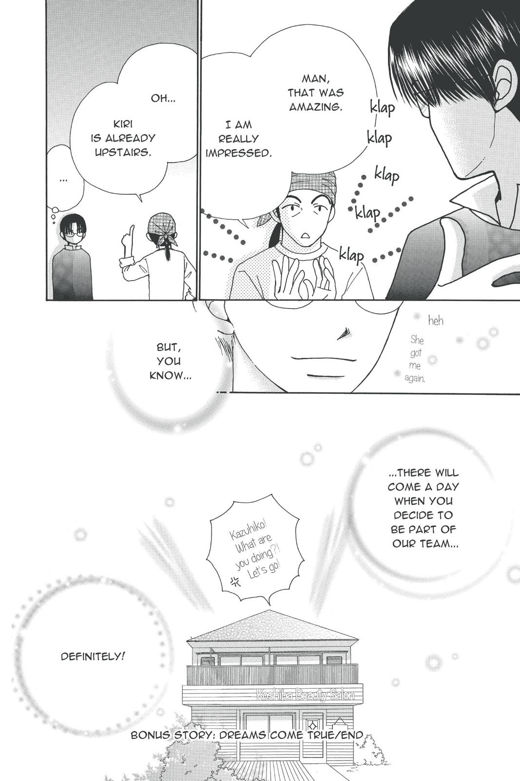 Read Beauty Pop EN Manga Online