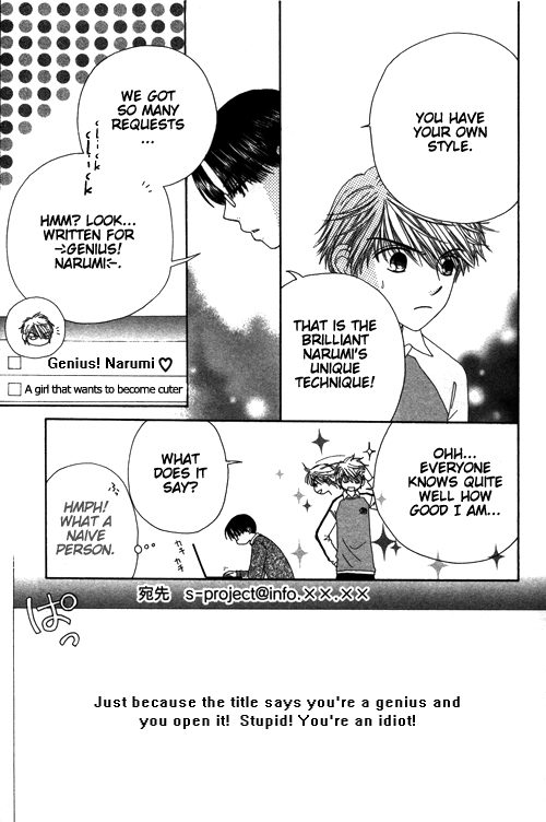 Read Beauty Pop EN Manga Online