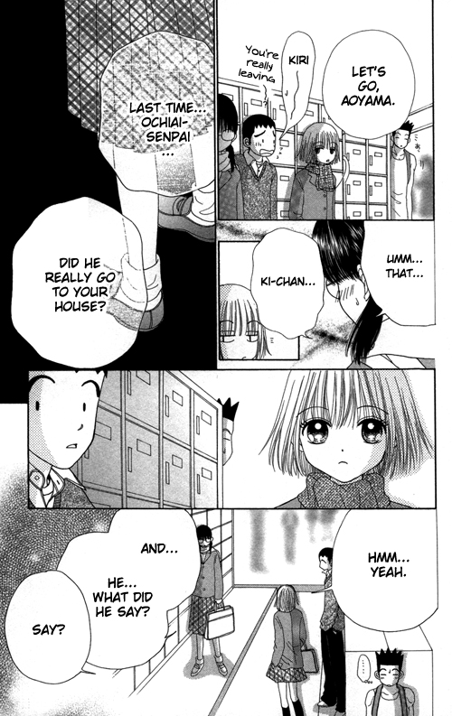 Read Beauty Pop EN Manga Online