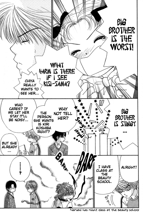 Read Beauty Pop EN Manga Online