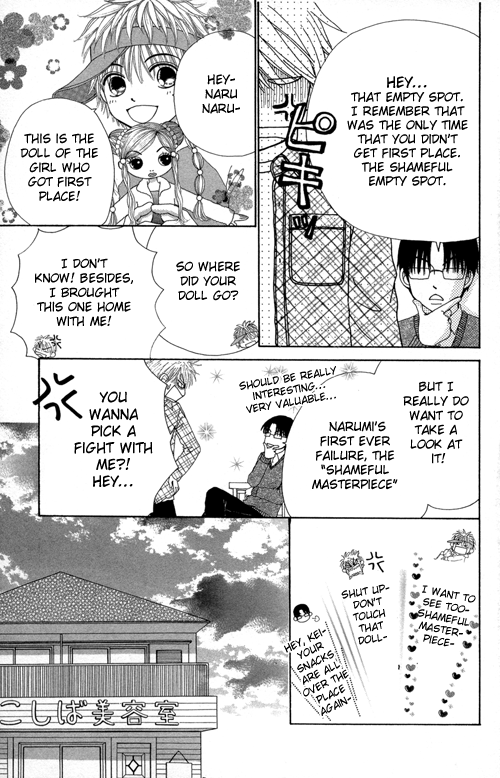 Read Beauty Pop EN Manga Online