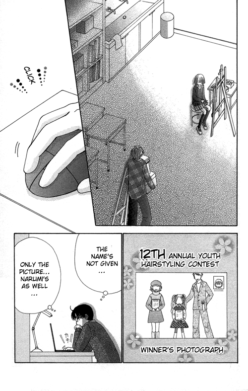 Read Beauty Pop EN Manga Online