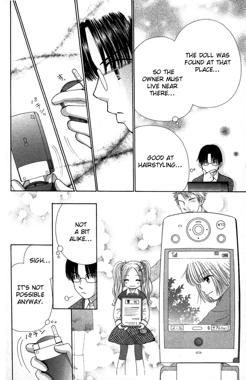 Read Beauty Pop EN Manga Online