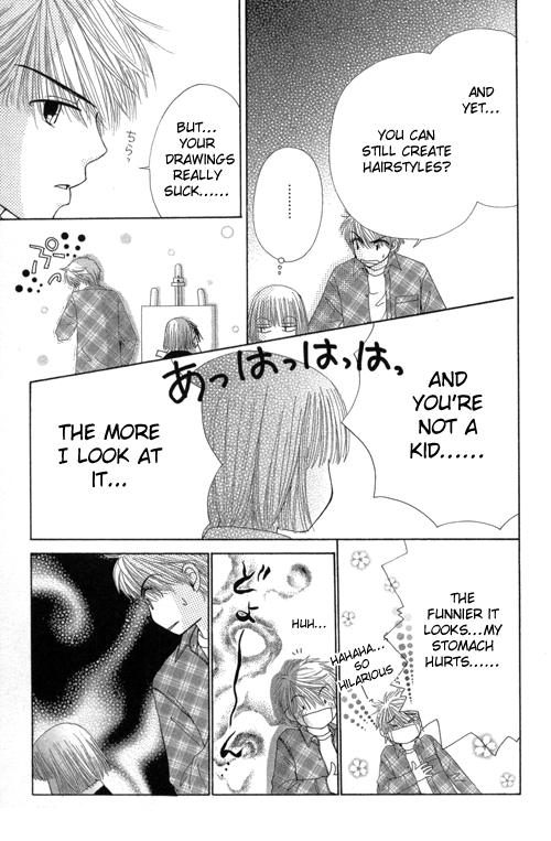 Read Beauty Pop EN Manga Online