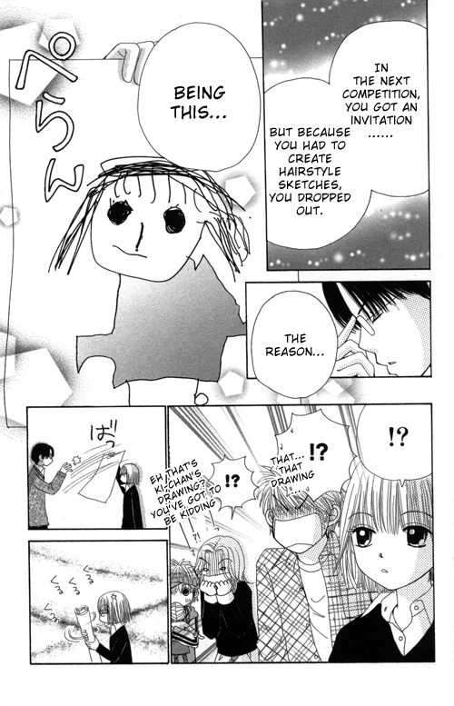 Read Beauty Pop EN Manga Online