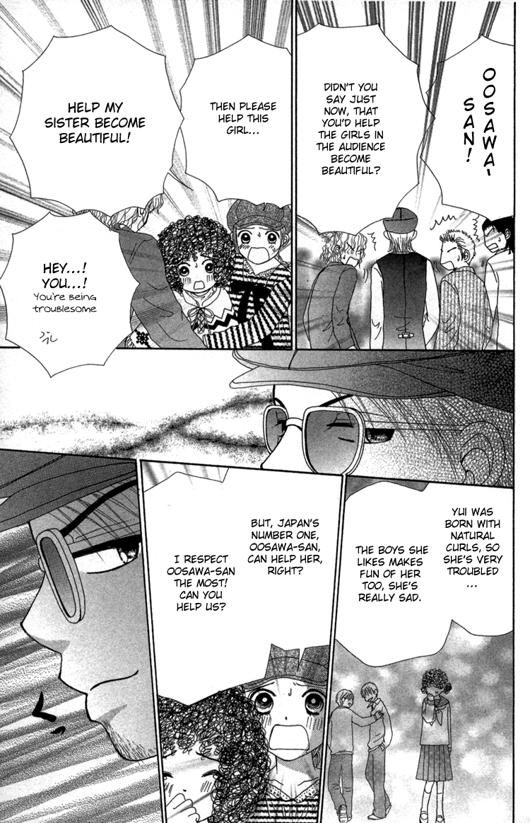 Read Beauty Pop EN Manga Online