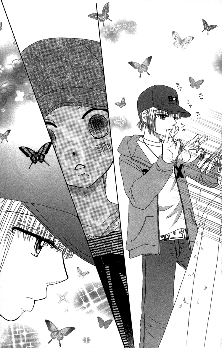 Read Beauty Pop EN Manga Online