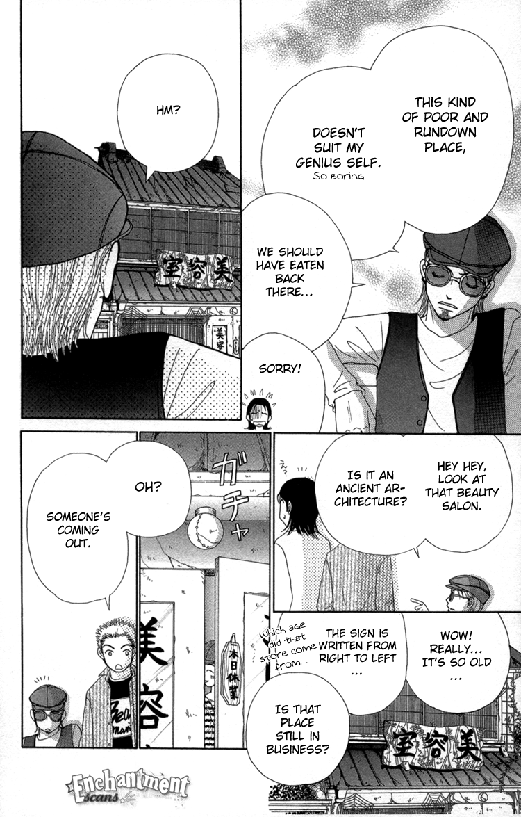 Read Beauty Pop EN Manga Online