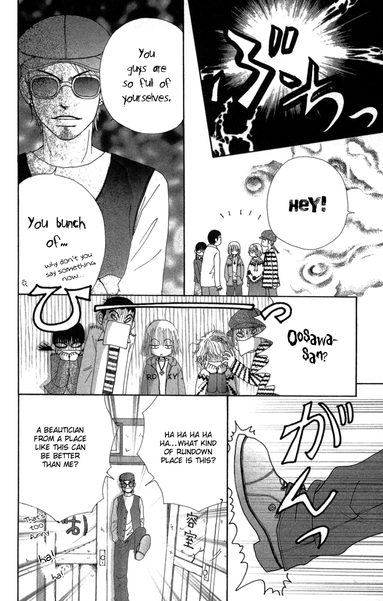 Read Beauty Pop EN Manga Online