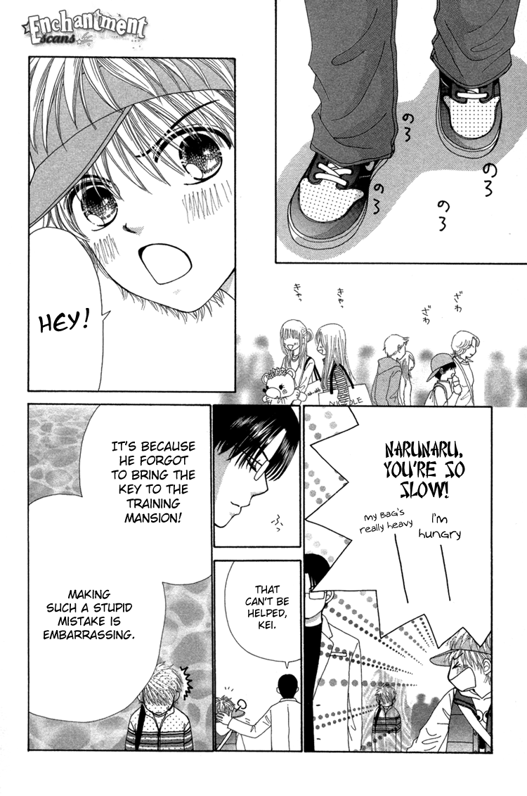 Read Beauty Pop EN Manga Online