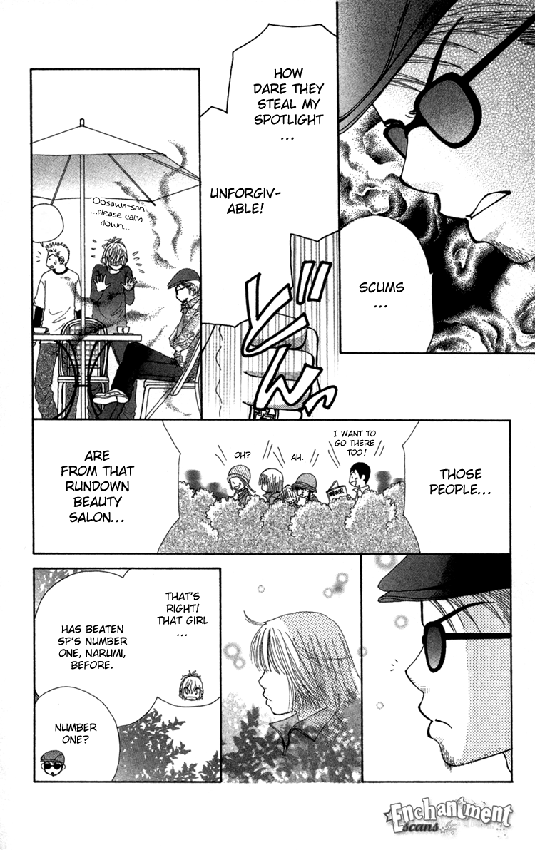 Read Beauty Pop EN Manga Online