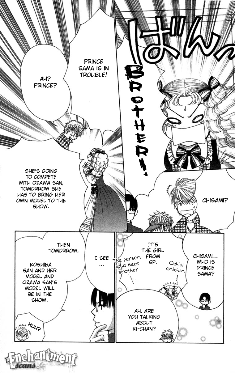 Read Beauty Pop EN Manga Online