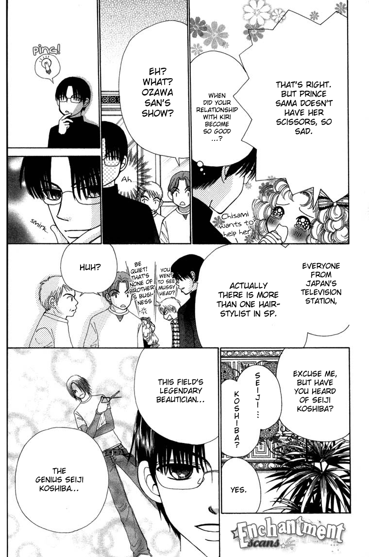 Read Beauty Pop EN Manga Online