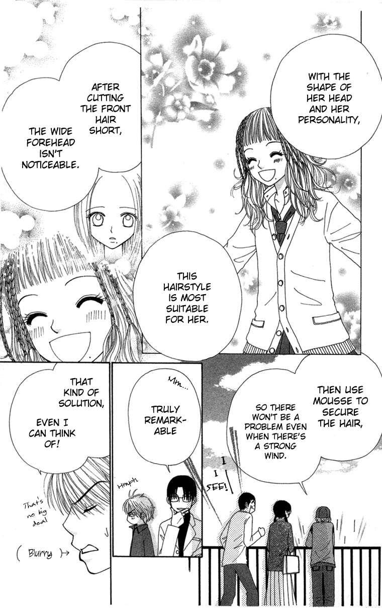 Read Beauty Pop EN Manga Online