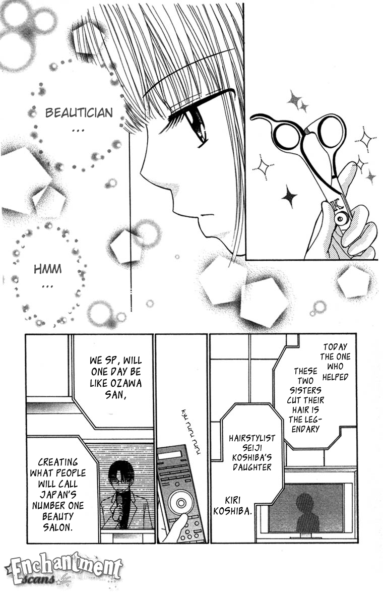 Read Beauty Pop EN Manga Online