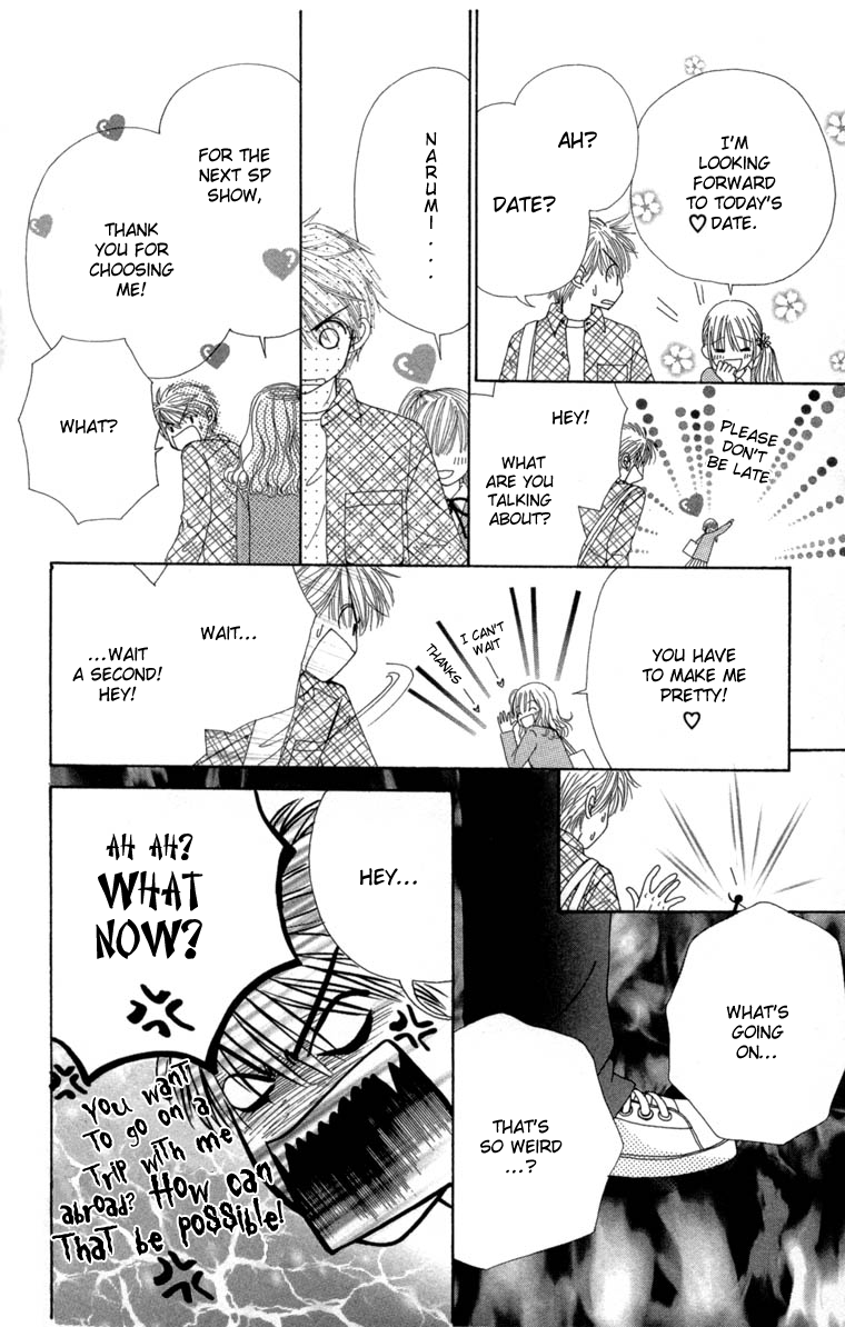 Read Beauty Pop EN Manga Online