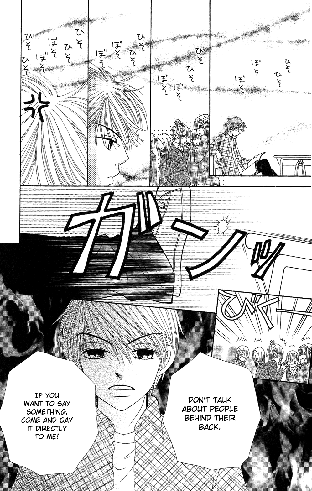 Read Beauty Pop EN Manga Online