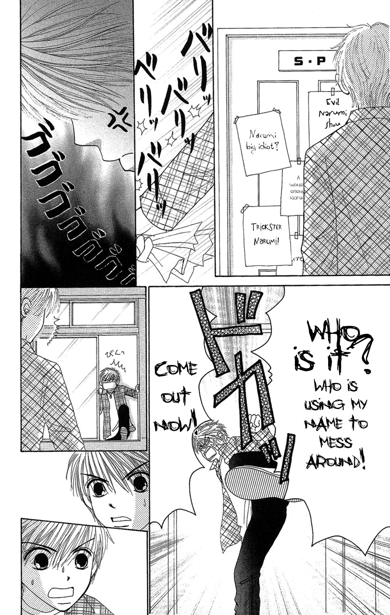 Read Beauty Pop EN Manga Online