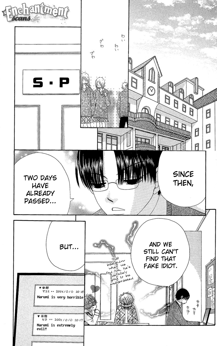 Read Beauty Pop EN Manga Online