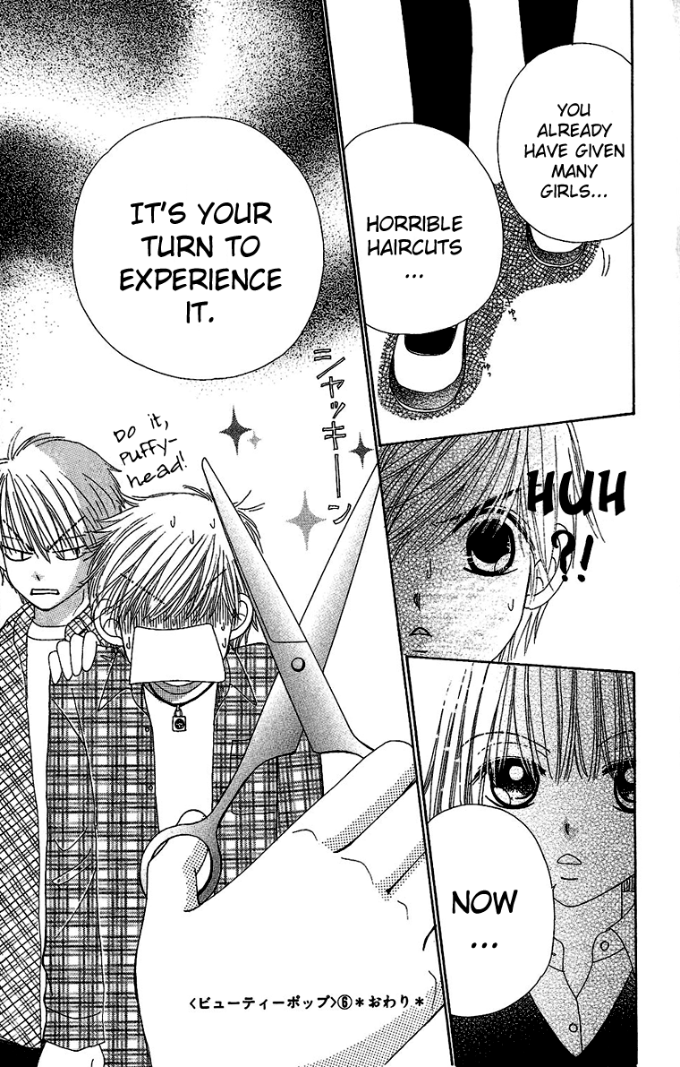 Read Beauty Pop EN Manga Online