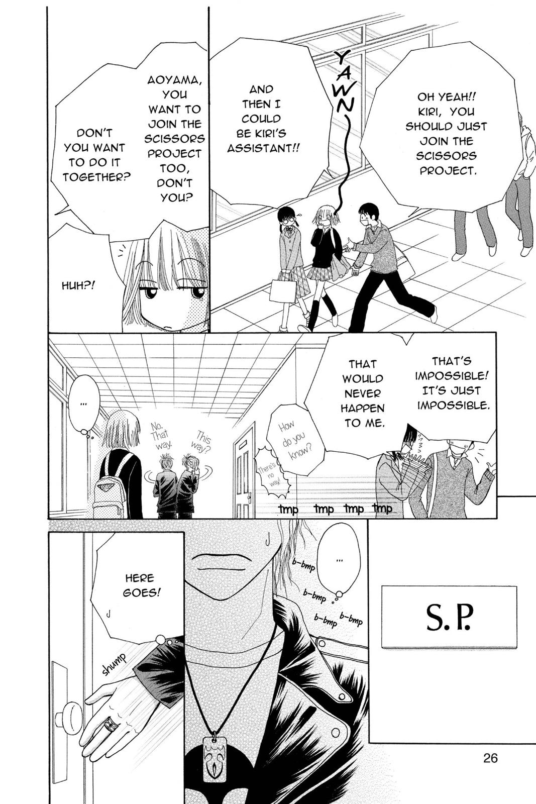 Read Beauty Pop EN Manga Online