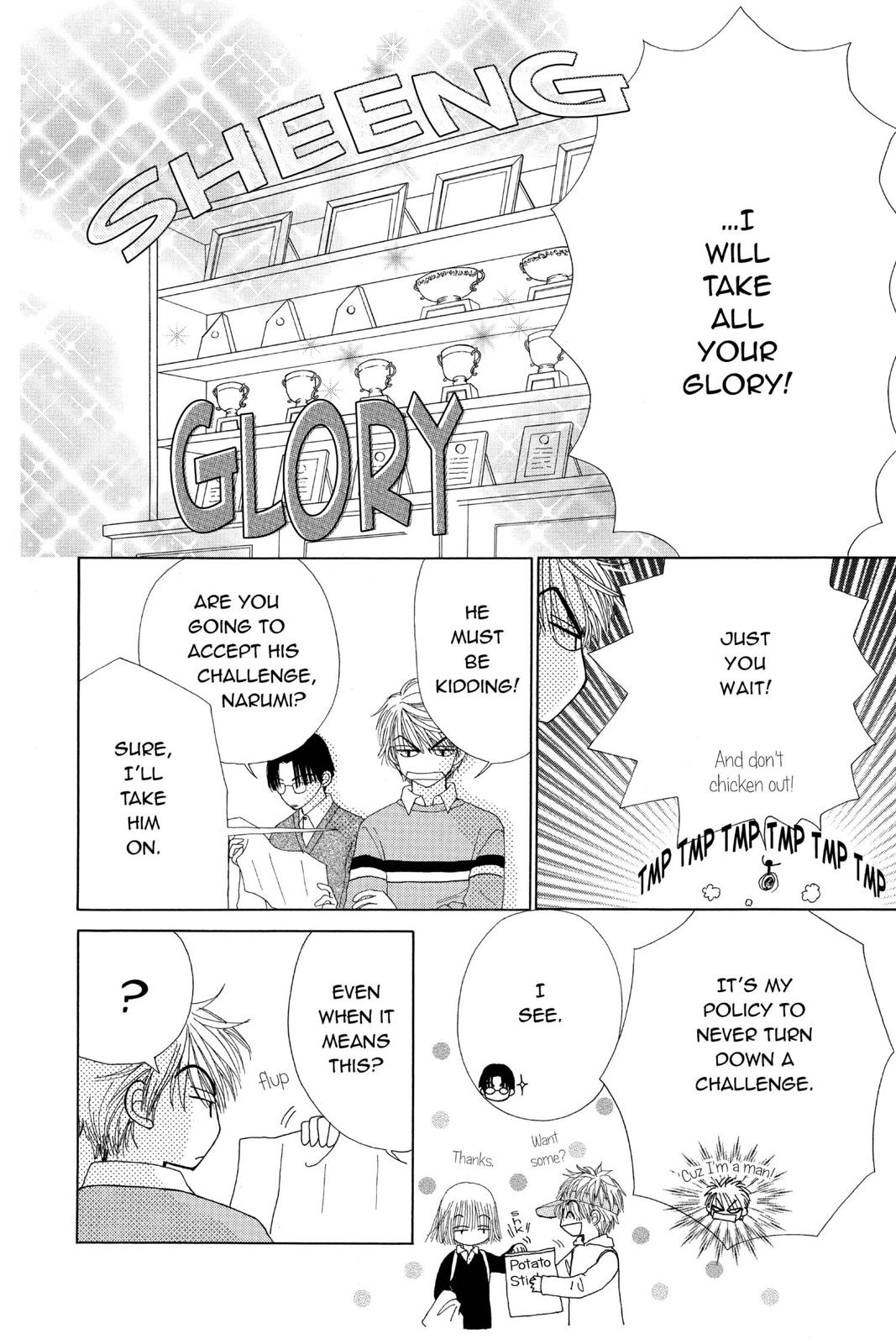 Read Beauty Pop EN Manga Online