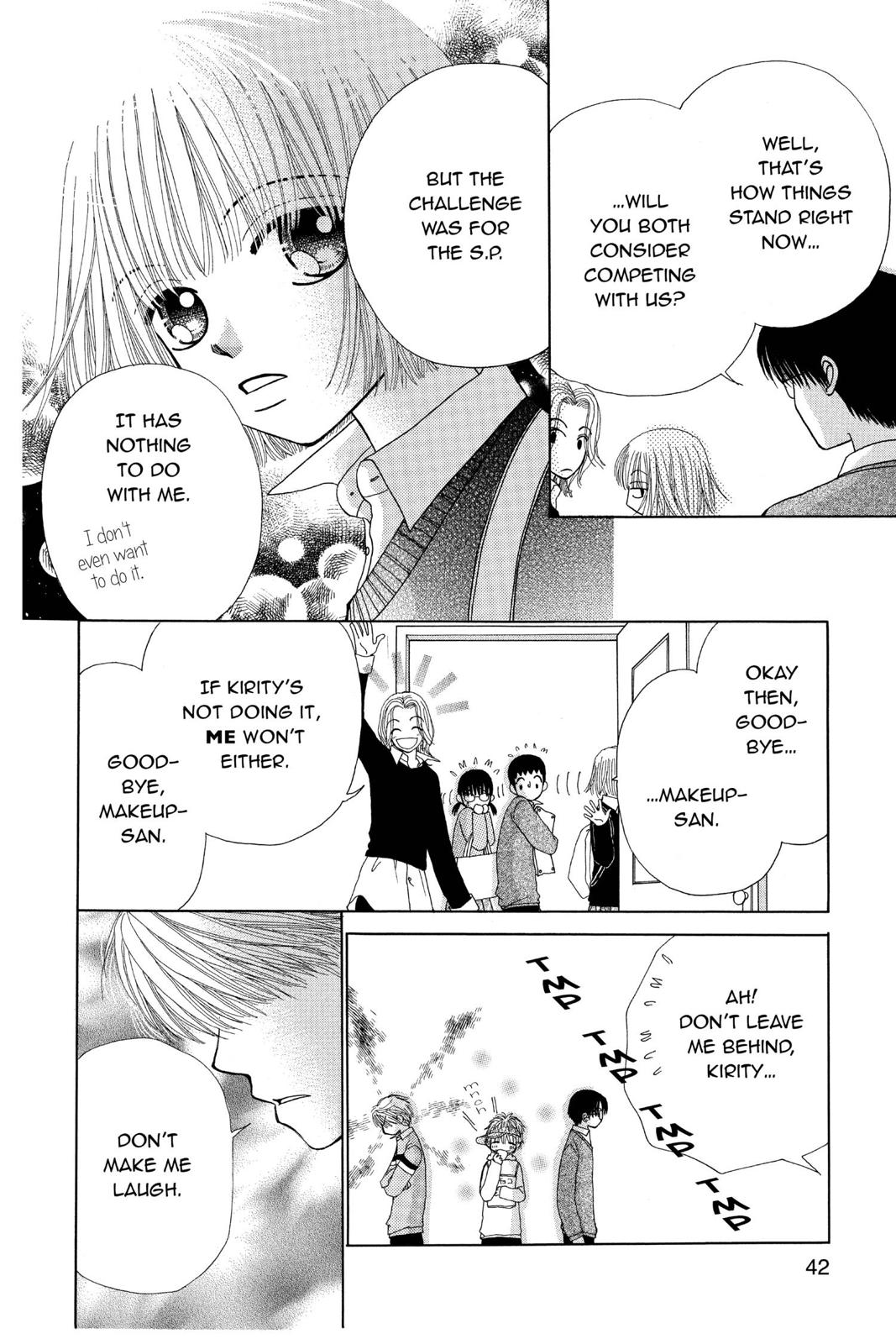 Read Beauty Pop EN Manga Online