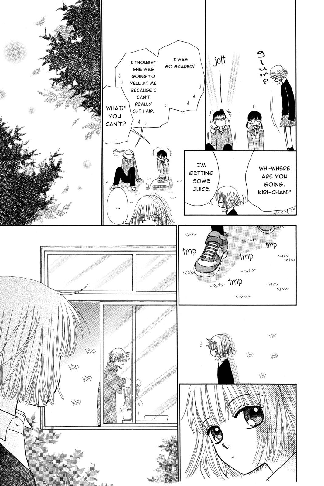 Read Beauty Pop EN Manga Online