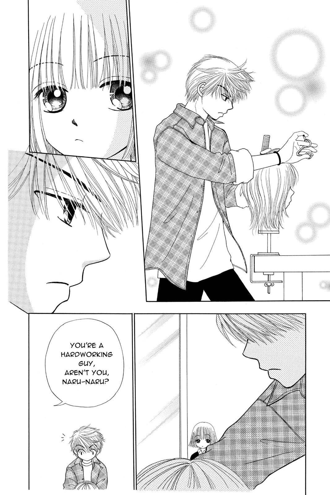 Read Beauty Pop EN Manga Online